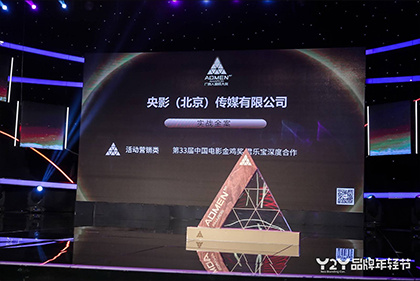 爽好久久久欧美精电影